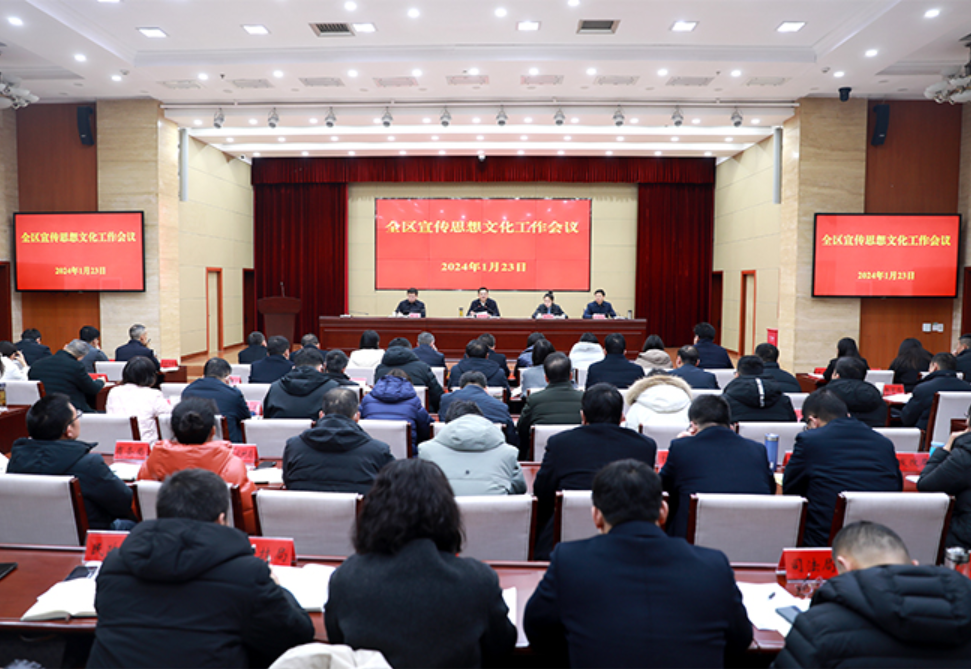 QQ截圖20240124223157.png