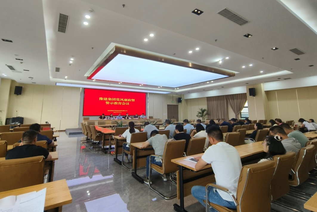 QQ截圖20240903144459.png